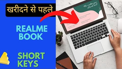 realme laptop shorts key details|realme book full review| realme laptop specifications|realme laptop