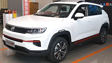 2022 Changan CS35 Plus small SUV in-depth Walkaround