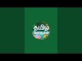 கதை கேளு கதை கேளு  is live!