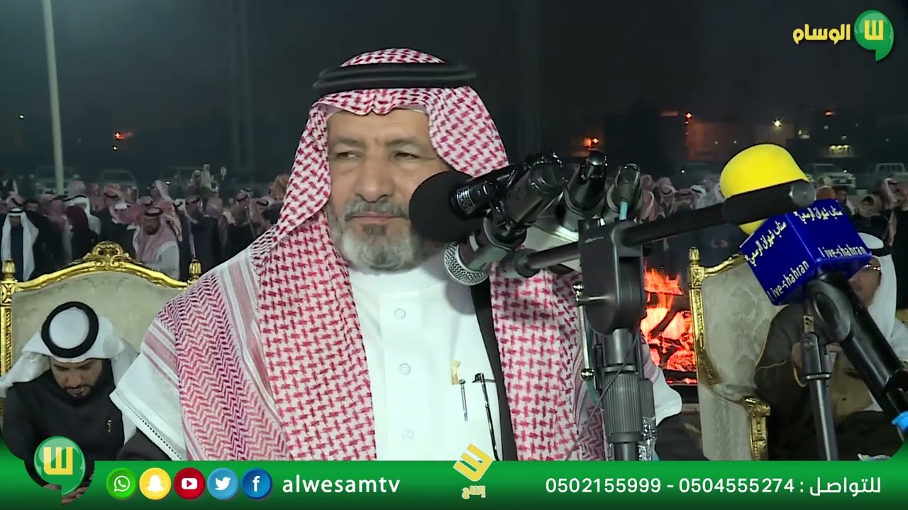 الجزء الثاني  حفل المهندس عبد الكريم بن حسن الحويزي