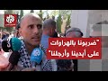 لحظات تحبس الأنفاس قبل الحرية.. شهادات صادمة لأسرى مفرج عنهم من سجون الاحتلال