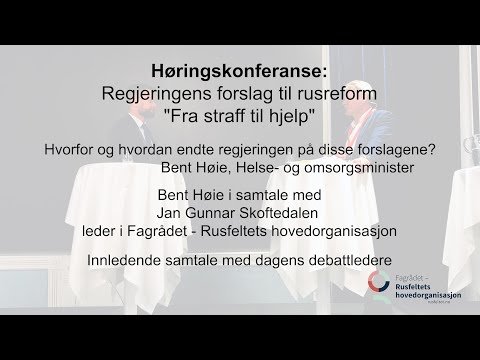 Video: Frigidity: Hvordan, Hvorfor Og Hvorfor