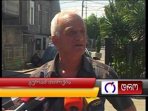 სამეგრელო-ზემო სვანეთის ყოფილი გუბერნატორის ზაზა გოროზიას წინააღმდეგ შესაძლოა სისხლის სამარ...