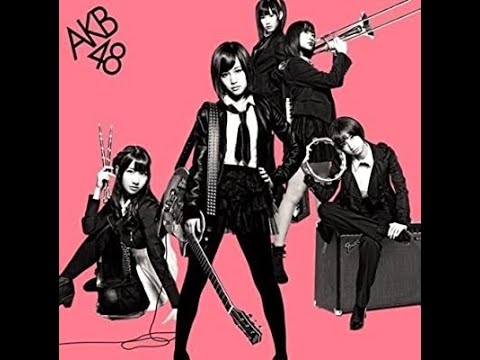 AKB48 / GIVE ME FIVE!（Off Vocal Backing Track）旧