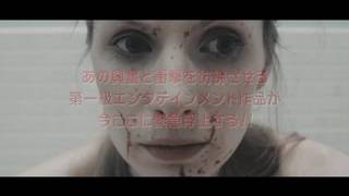 リバイアサンx Youtube