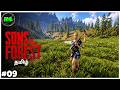 Sons of the Forest PC Gameplay Epi 09 Manguni Gamer