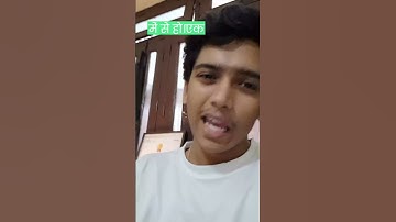 (NEW) Disable Incognito mode in chrome ! #google #android #ios #techshorts