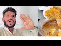 Aj Mera Mood HoGaYa Chicken Biryani Khana ka | | LARKANA VLOG |