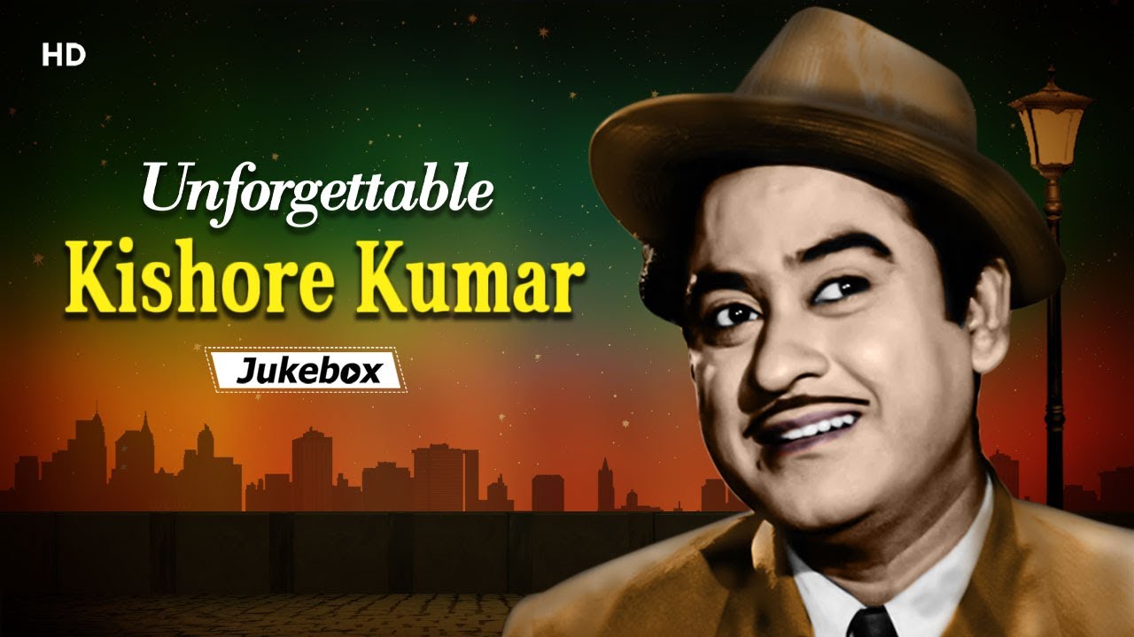 Kishore Kumar Songs | Top 20 Kishore Kumar Hits