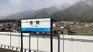 【多スギィ！】JR湖西線様々な接近放送&接近メロディー　近江塩津駅・近江舞子駅・志賀駅・蓬莱駅