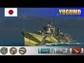 Грамотная игра на японском эсминце 9 уровня - Yugumo | WoWS Replays