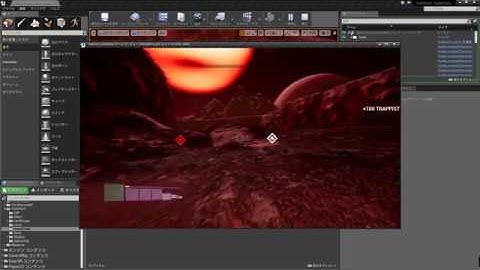 Unreal Engine 4 Guide Icon