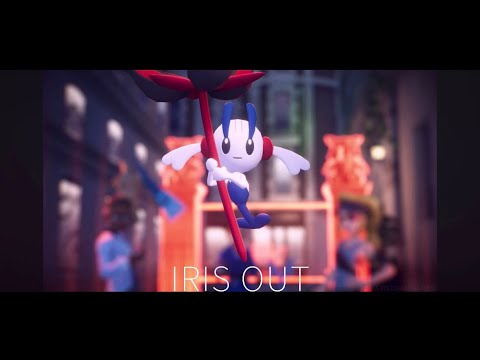 【MAD】Pokémon LEGENDS Z-A × IRIS OUT  [米津玄師]