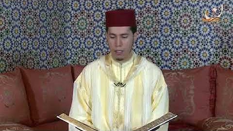 سورة الكهف للقارئ الشيخ عبد الكريم الدغوش