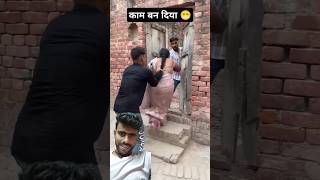 Try Not To laugh Challenge 😂 Pt 941 #trend #funny #shorts