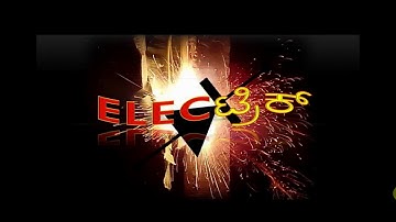 V19 AUTOCAD COMMAND OFFSET