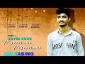 Priyathama priyathama coversongpriyathamapriyathama kothakothaga sidsriram ykcreationsyoutube