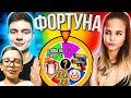 КОЛЕСО ФОРТУНЫ feat. Айдар (CS:GO)