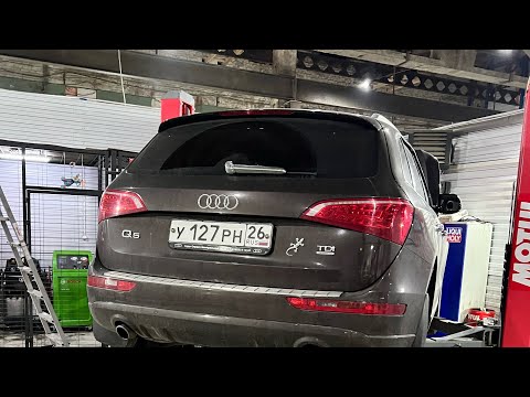 Замена масла в роботизированной коробке передач 0b5 Audi Q5