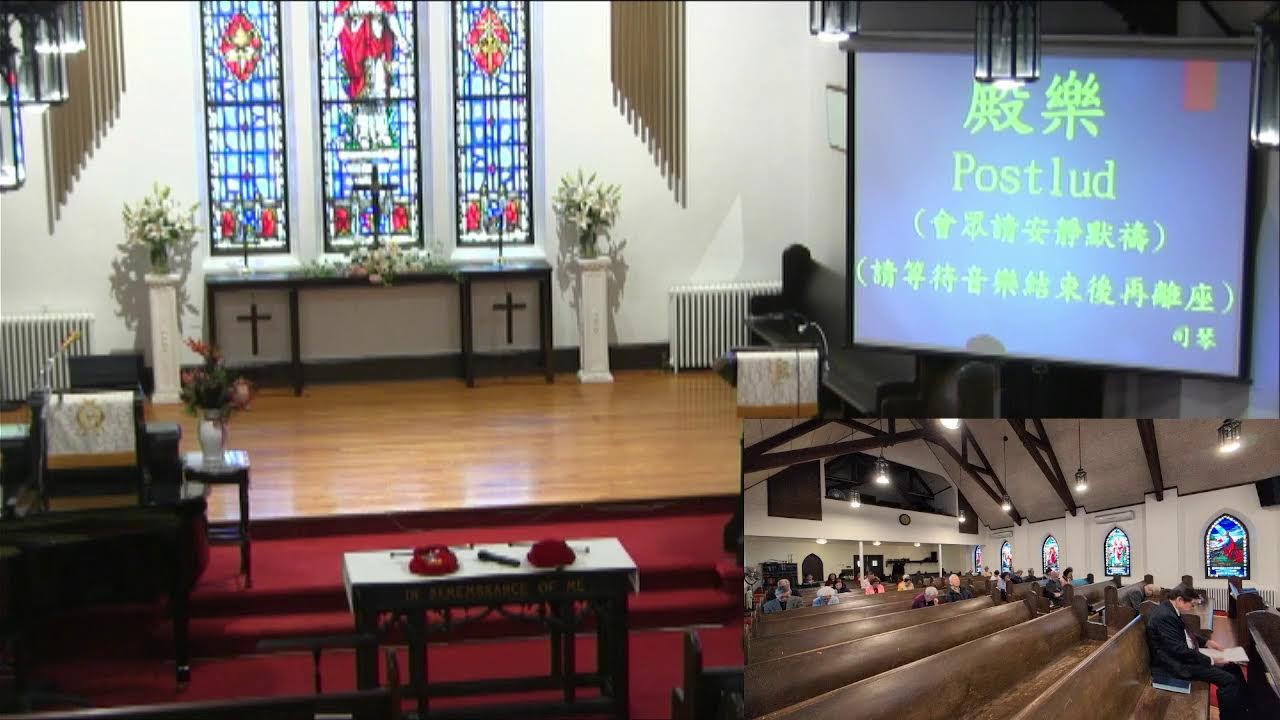 長島台灣教會主日禮拜 2026-03-08