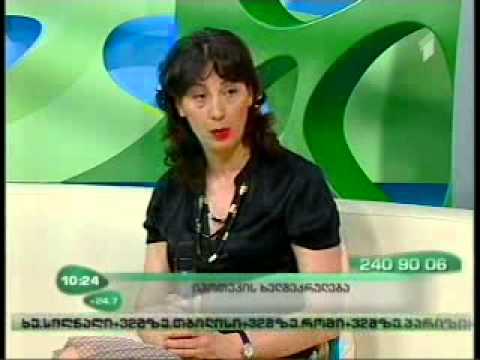 სანოტარო წესით დამოწმებული იპოთეკის ხელშეკრულების უპირატესობა