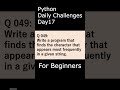 Python Daily Challenges Day017 For Beginners #programming #python #beginners