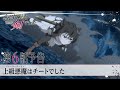TVアニメ「転生したら剣でした」第6話「上級悪魔(グレーターデーモン)はチートでした」予告