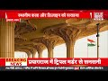 गुवाहाटी एयरपोर्ट को 'प्रिक्स वर्साय' सूची में मिली जगह: नॉर्थ-ईस्ट को मिली नई वैश्विक पहचान