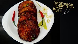 Brinjal fry recipe|| fried eggplant recipe|| vazuthananga fry || baingan recipe|| vankaya fry