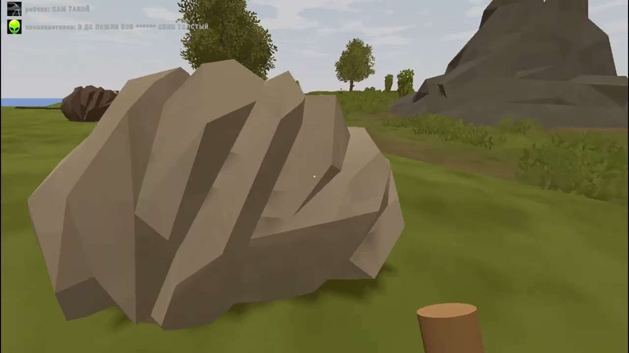 Первый раз зашёл в rustX! копия РАСТ