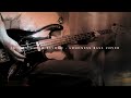 LOUDNESS IN THIS WORLD BEYOND collaboration bass digest version