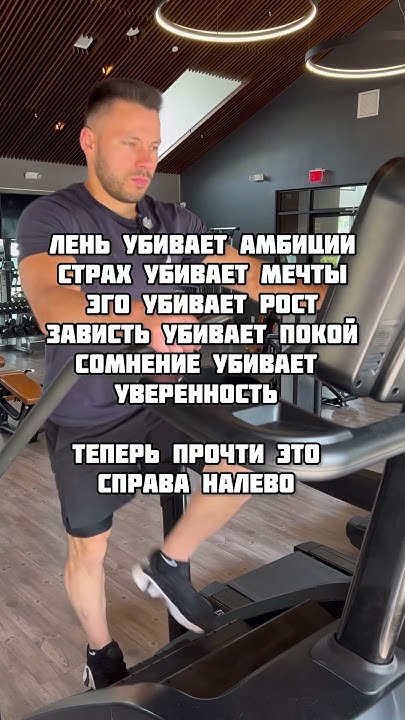 ПРОЧИТАЙ ЧТО НАПИСАНО ВИДЕО - YouTube