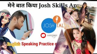 Josh skill app josh talk English speaking course review#joshtalk introduction # joshskill screenshot 5