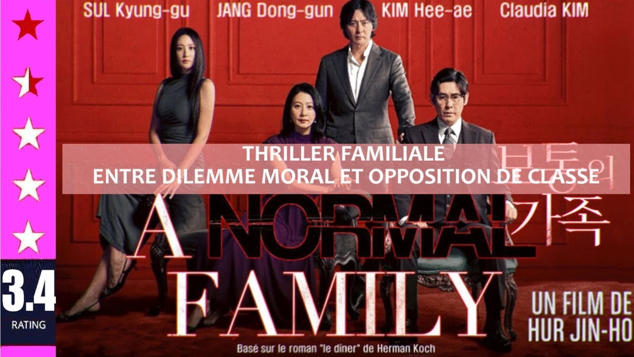 A NORMAL FAMILY de Jin-Ho Hur (2025)