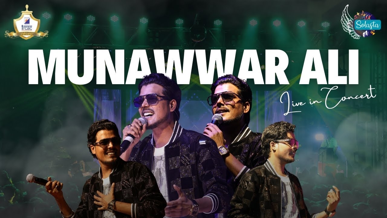 Munawwar Ali Live in Concert | Unforgettable Musical Experience | Solasta 4.O