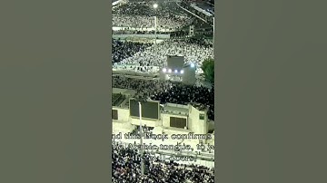 سورة #الأحقاف ( ١٢ )|الشيخ#ماهر_المعيقلي|#اكسبلور#الكعبة#المسجد_الحرام#رمضان#فلسطين#صلاة_التهجد#قرآن