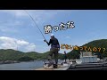 釣武者紀州釣りテスター永易さんとチヌの数釣り対決！？