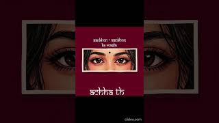 🎶Ap ka hi kehna banta | ankhon ankhon ka masla song | majboor song zoha waseem #song #rajkumarverma