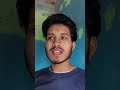 Avinash Kumar#ghost video song#video subscribe Kar lijiye#video #myvideo #videoupdate $🥰🥰🥰🥰🥰🥰🥰🤠🙏👈🙏🤠😂