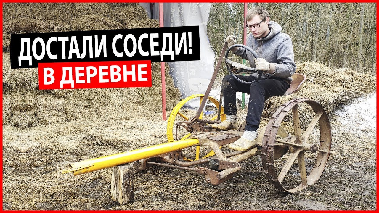 Плохо без машины