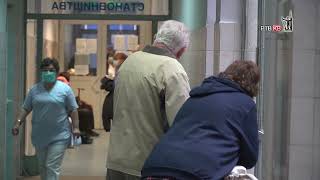 Prilog   RTVKV   Godina za nama uspešna za kraljevački Dom zdravlja