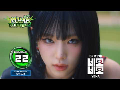 [PUMP IT UP - PHOENIX 2] NEMONEMO (네모네모) D22