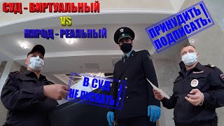 шестой кассационный концлагерь