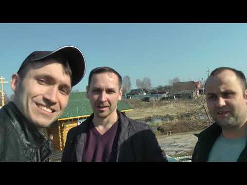 Дивеево 20 21