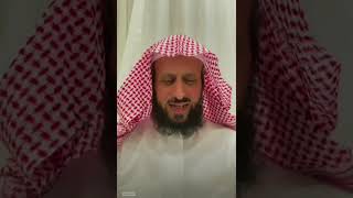 ثور يطاردني في المنام فهد_القرني تفسير_الأحلام رقية_التعطيل العين_الحسد رقية_الاطفال بث_فهد