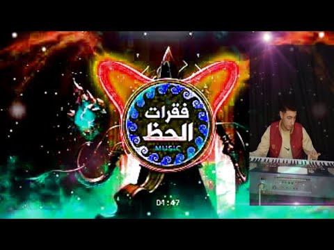 سوق العصر واجمد طلعات2023 