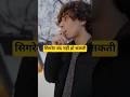 सिगरेट बंद नहीं हो सकती #facts #factiai #shortvideo #science #factshorts #factvideo #shorts