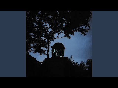 Zer0 れい — Beneath the Rubble