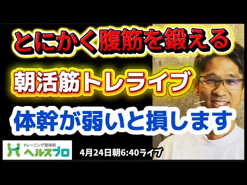 クラニアル スタディ・ガイド カイロプラクティック オステオパシー 整体 Amazon.co.jp: カイロプラクティック・オステオパシー - 伝統医学
