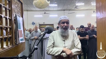 الشيخ أحمد الخالدي / ماتيسر من سورة المائدة (١-٥)/ ليلة ٢٩ رمضان 🌙 ١٤٤٥